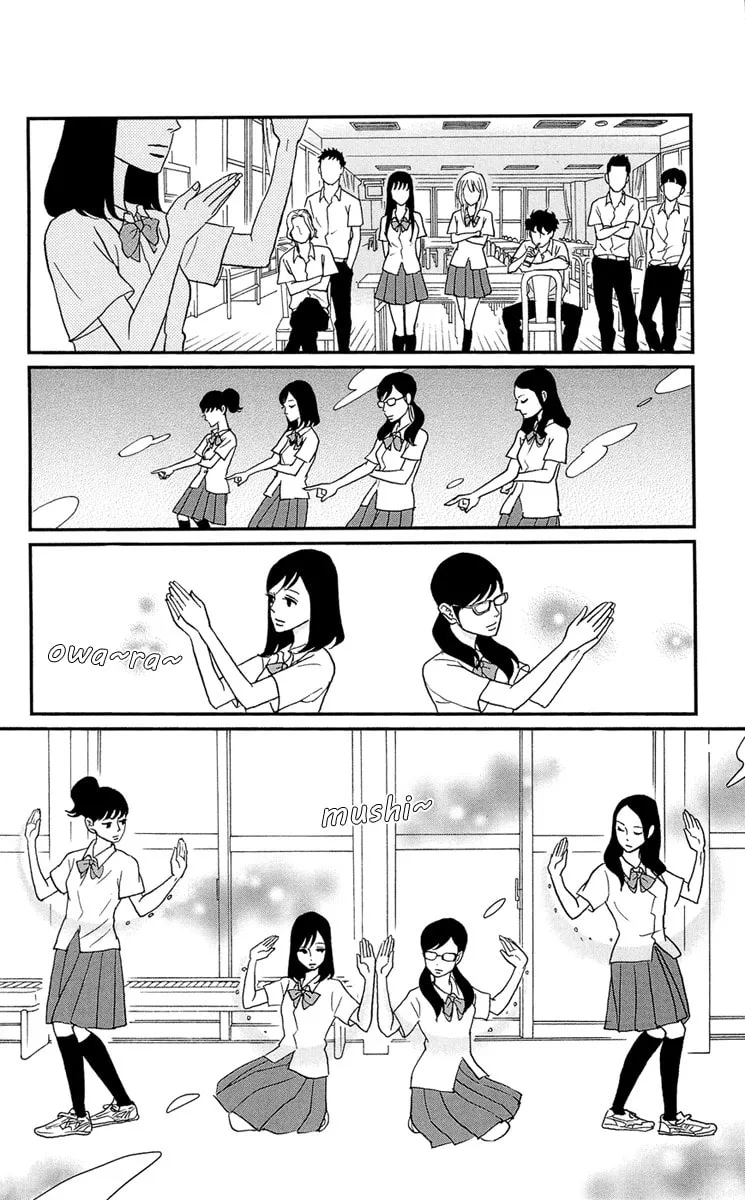Read Tsukikage Baby chapter 8 image 16 on Lezhin