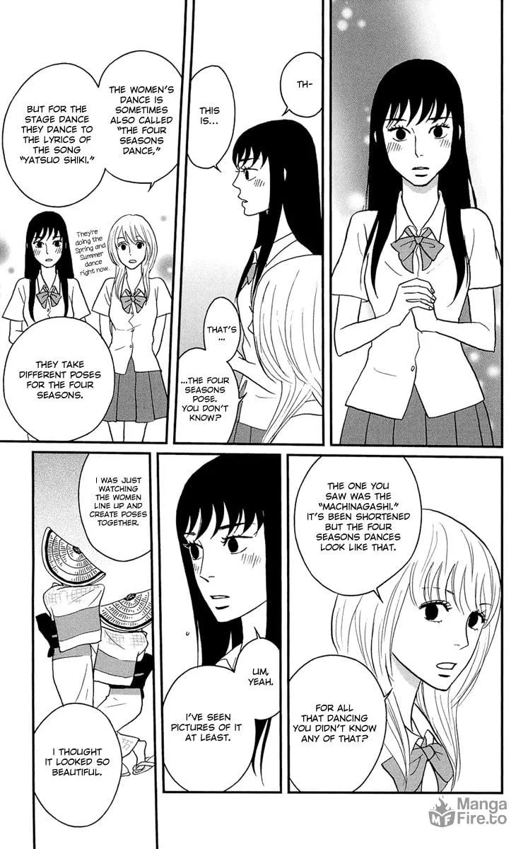 Read Tsukikage Baby chapter 8 image 17 on Lezhin