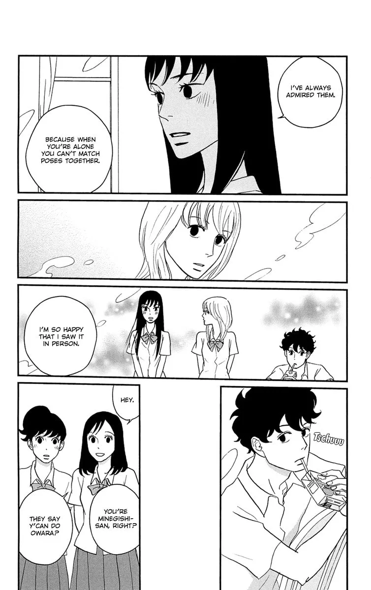 Read Tsukikage Baby chapter 8 image 18 on Lezhin