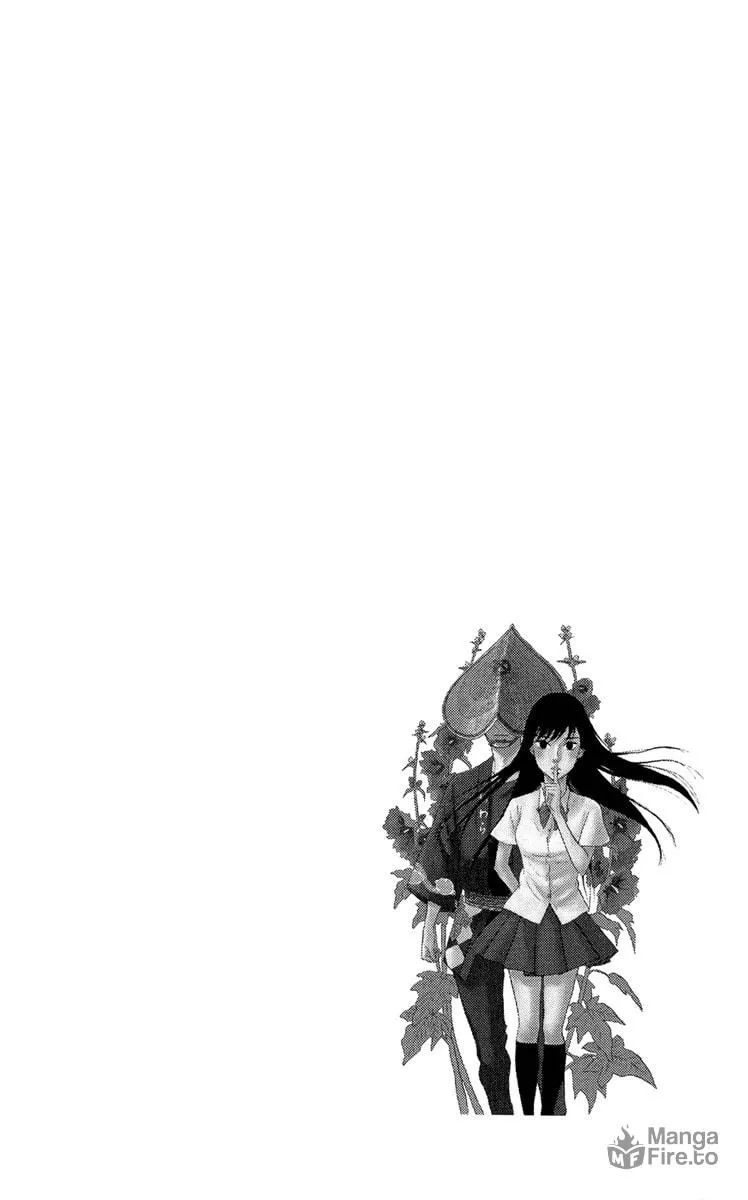 Read Tsukikage Baby chapter 8 image 2 on Lezhin