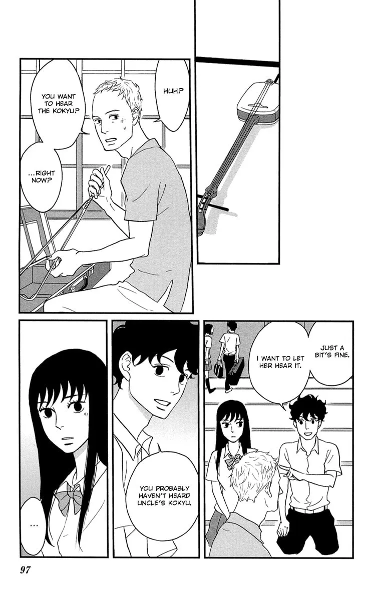 Read Tsukikage Baby chapter 8 image 21 on Lezhin