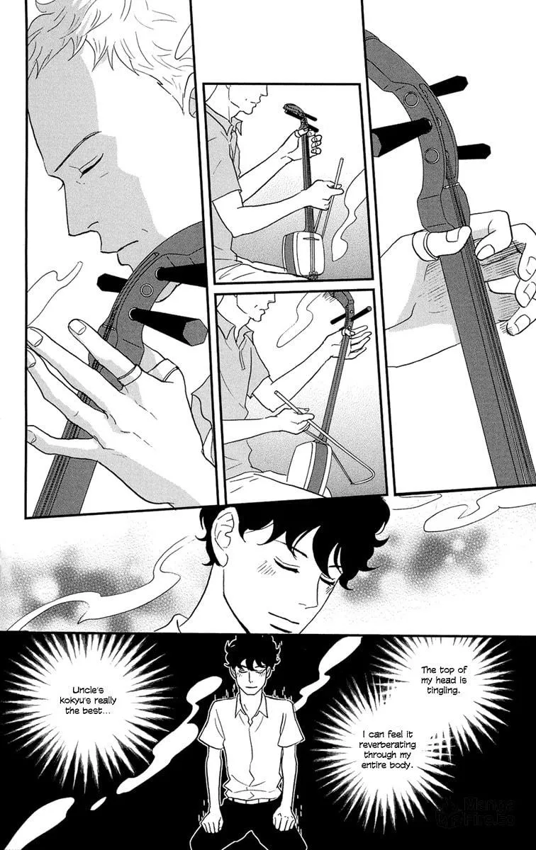 Read Tsukikage Baby chapter 8 image 24 on Lezhin