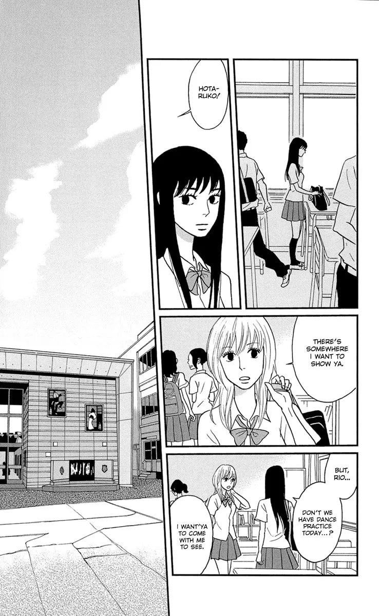 Read Tsukikage Baby chapter 8 image 3 on Lezhin