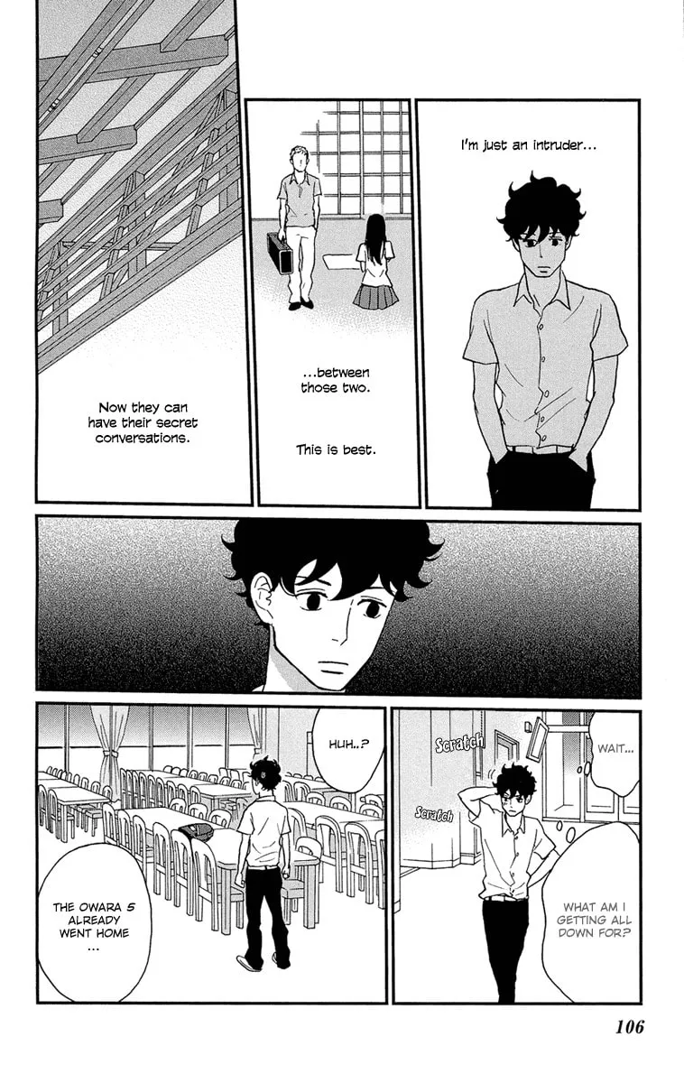 Read Tsukikage Baby chapter 8 image 30 on Lezhin