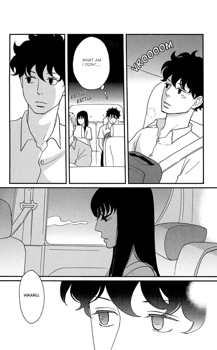 Read Tsukikage Baby chapter 8 image 33 on Lezhin