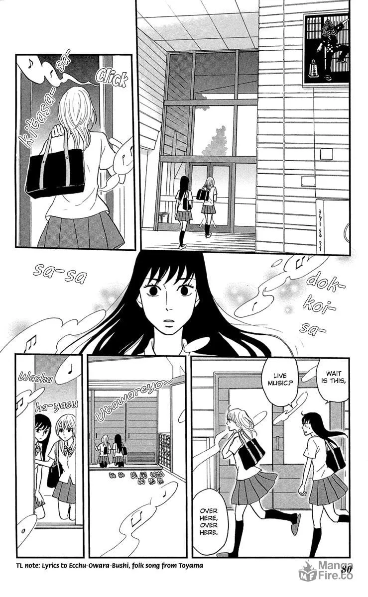 Read Tsukikage Baby chapter 8 image 4 on Lezhin