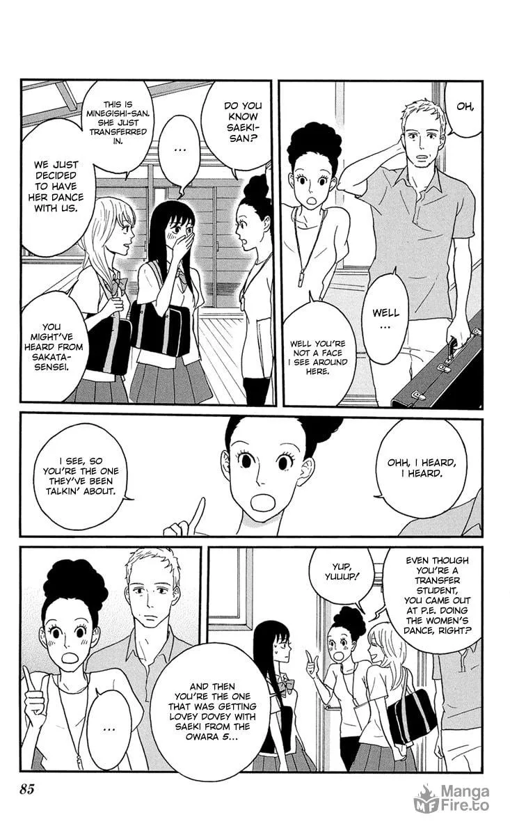Read Tsukikage Baby chapter 8 image 9 on Lezhin