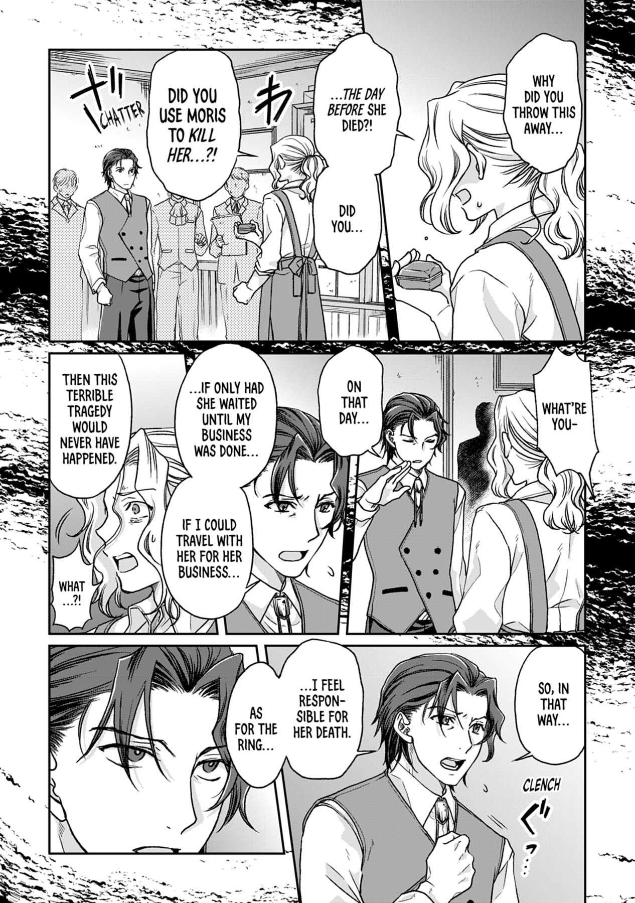 Tsukimichi: Moonlit Fantasy Chapter 0 page 128 - 