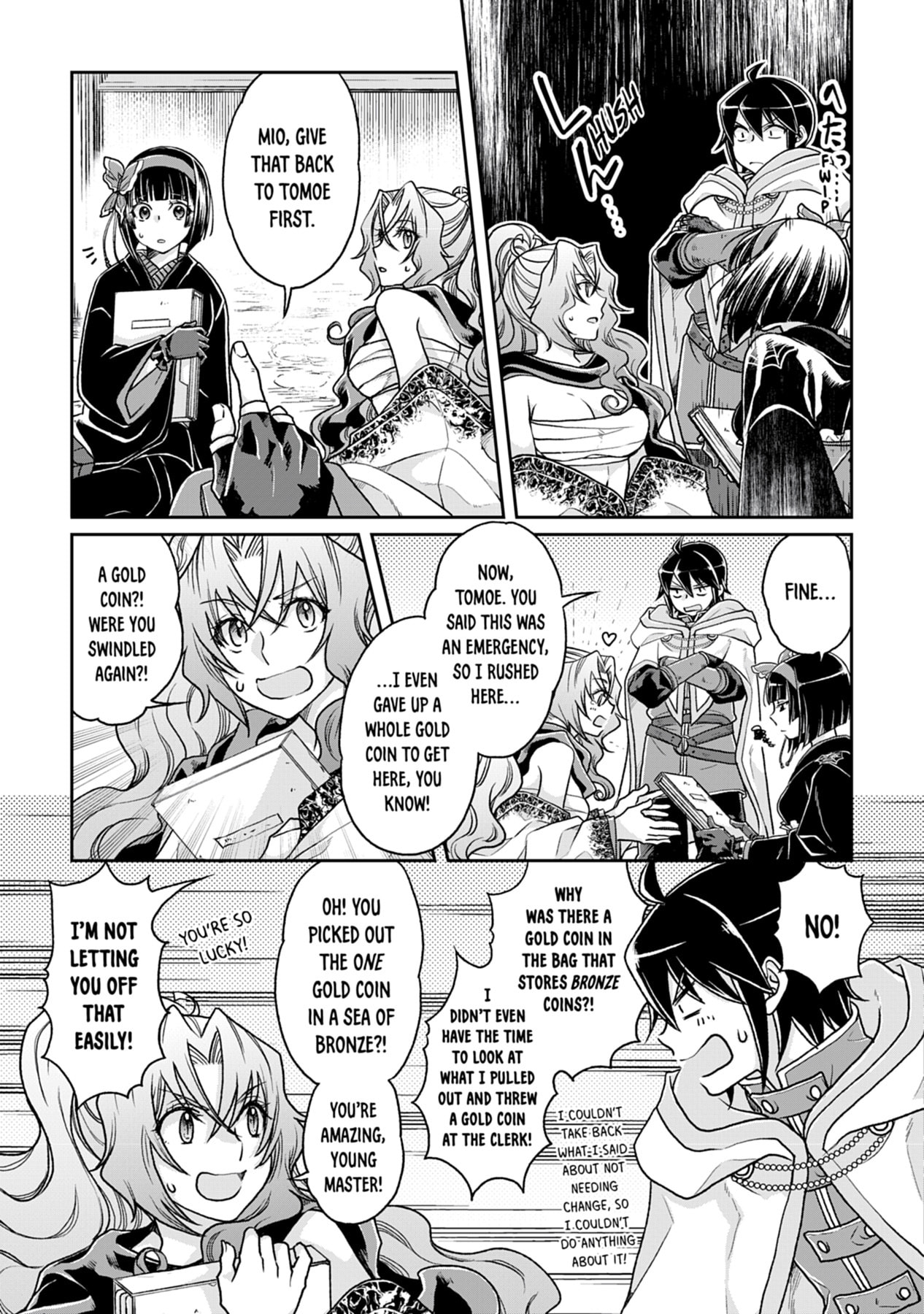 Tsukimichi: Moonlit Fantasy Chapter 0 page 9 - 