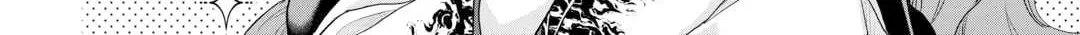 Tsukimichi: Moonlit Fantasy Chapter 100 page 38 - 