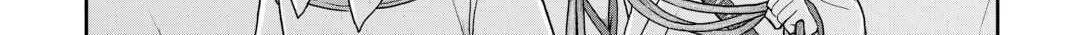 Tsukimichi: Moonlit Fantasy Chapter 101 page 14 - 