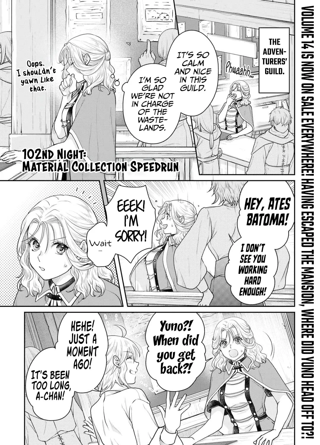 Tsukimichi: Moonlit Fantasy Chapter 102 page 3 - 