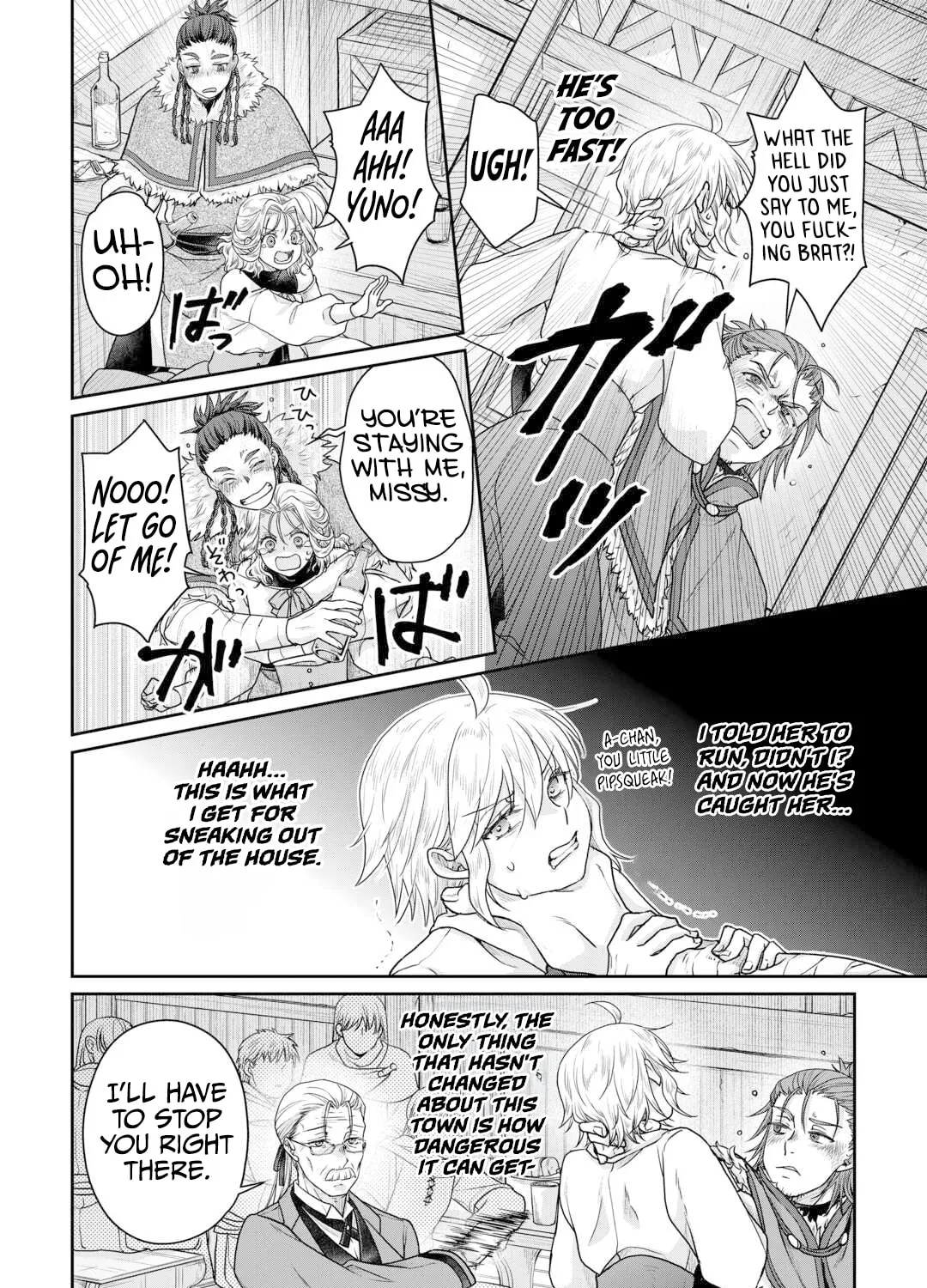 Tsukimichi: Moonlit Fantasy Chapter 102 page 21 - 