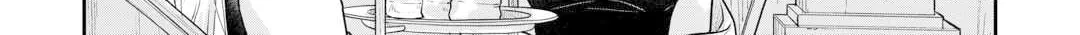 Tsukimichi: Moonlit Fantasy Chapter 102 page 38 - 