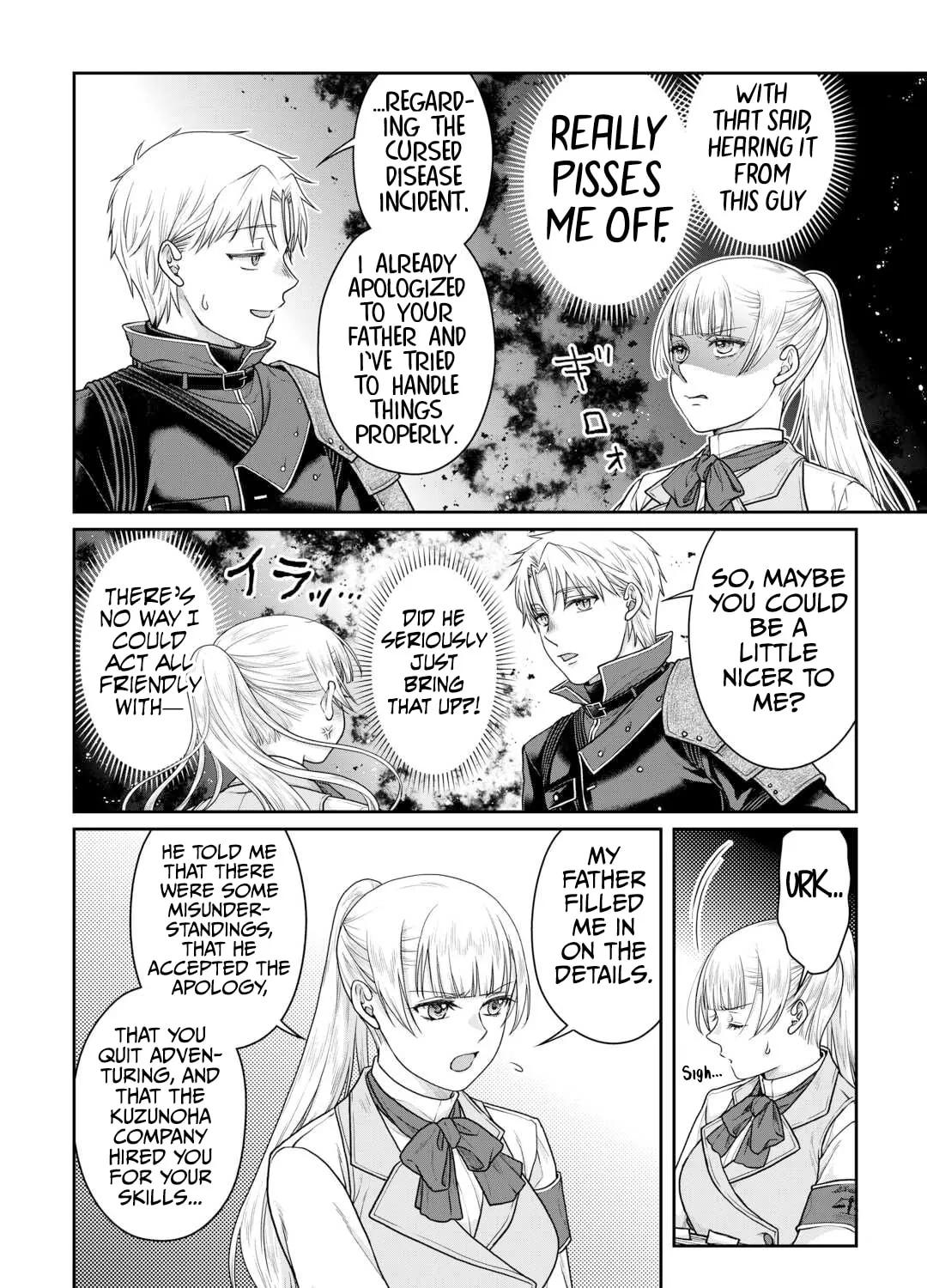 Tsukimichi: Moonlit Fantasy Chapter 103 page 13 - 