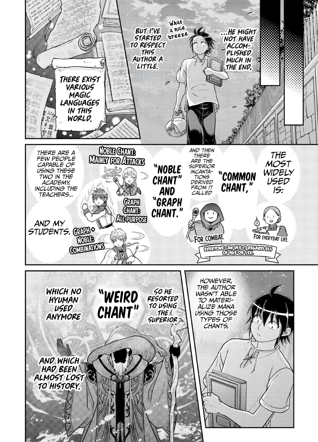 Tsukimichi: Moonlit Fantasy Chapter 104 page 13 - 