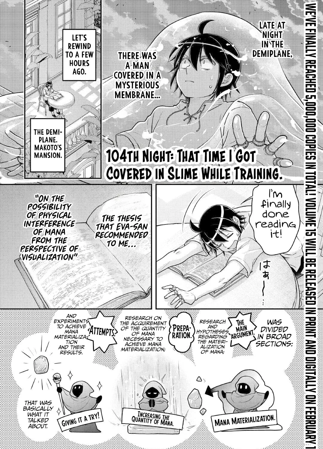 Tsukimichi: Moonlit Fantasy Chapter 104 page 3 - 