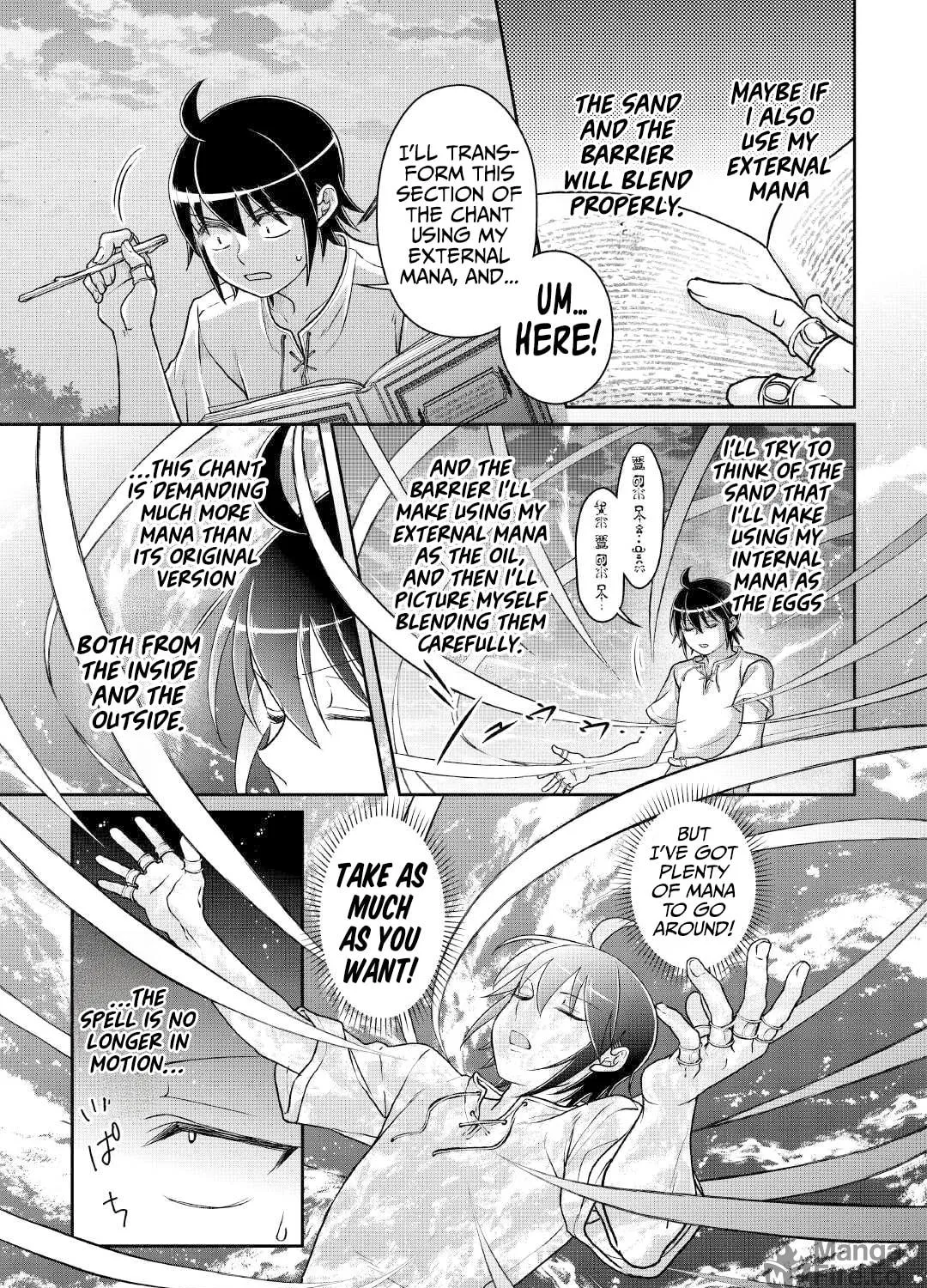 Tsukimichi: Moonlit Fantasy Chapter 104 page 23 - 