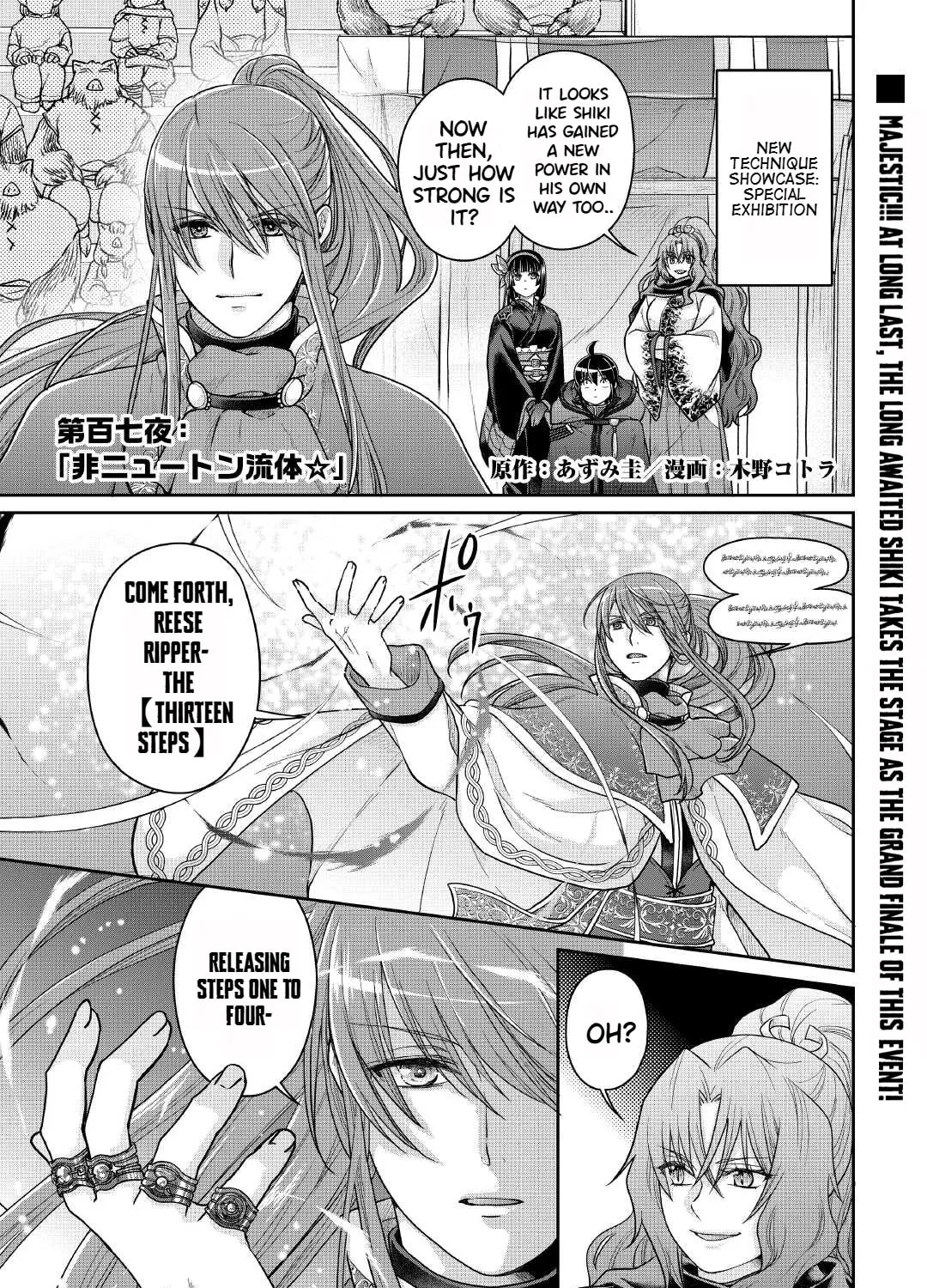 Tsukimichi: Moonlit Fantasy Chapter 107 page 2 - 