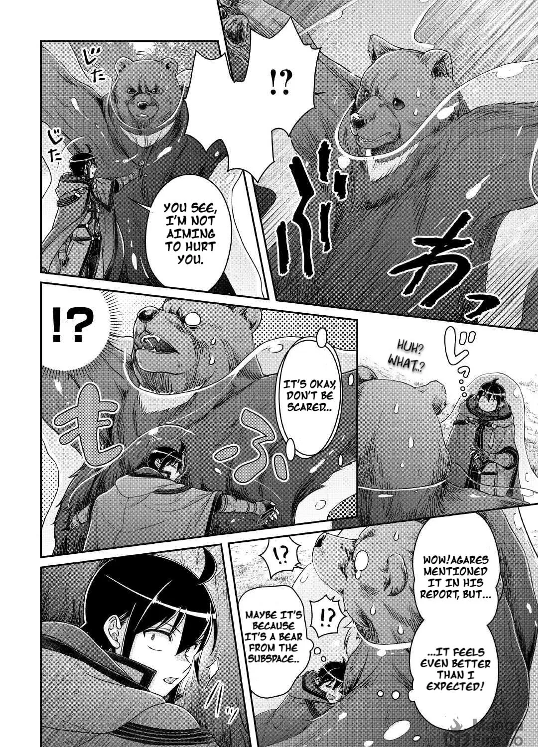 Tsukimichi: Moonlit Fantasy Chapter 108 page 4 - 