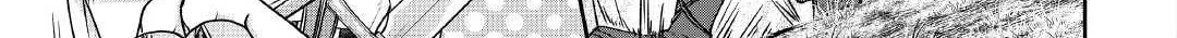 Tsukimichi: Moonlit Fantasy Chapter 110 page 34 - 