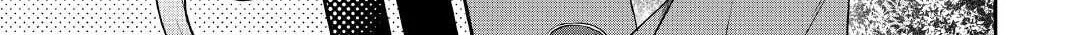 Tsukimichi: Moonlit Fantasy Chapter 111 page 54 - 