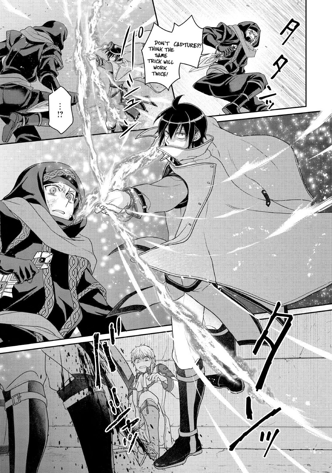 Tsukimichi: Moonlit Fantasy Chapter 114 page 23 - 