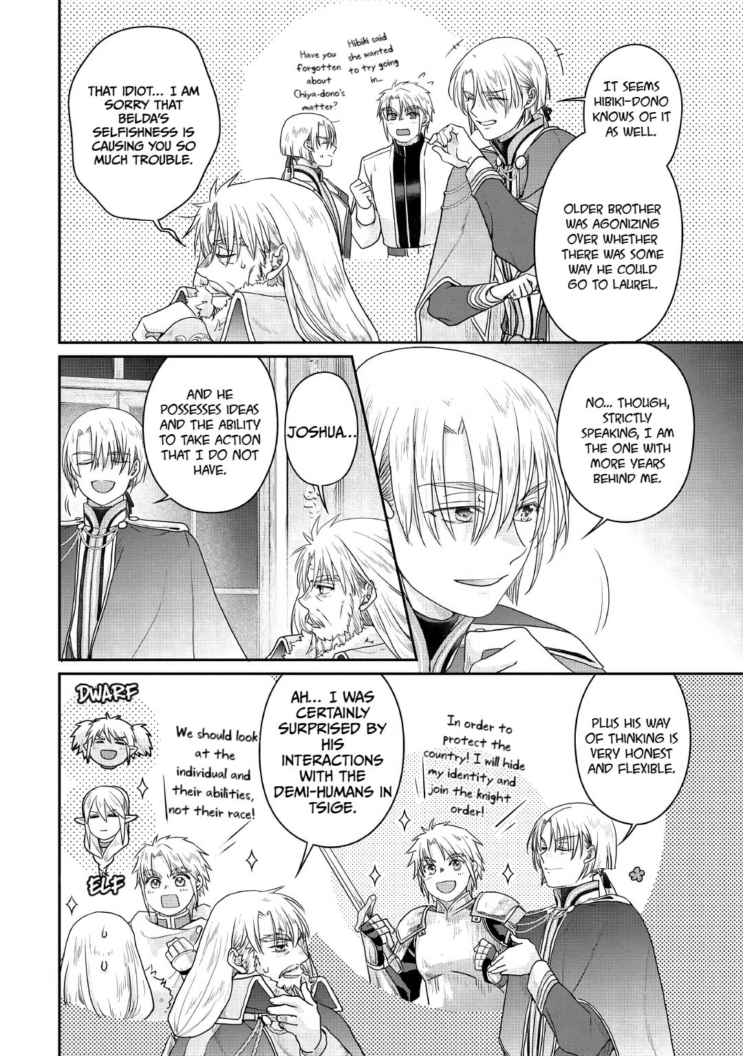 Tsukimichi: Moonlit Fantasy Chapter 116 page 16 - 