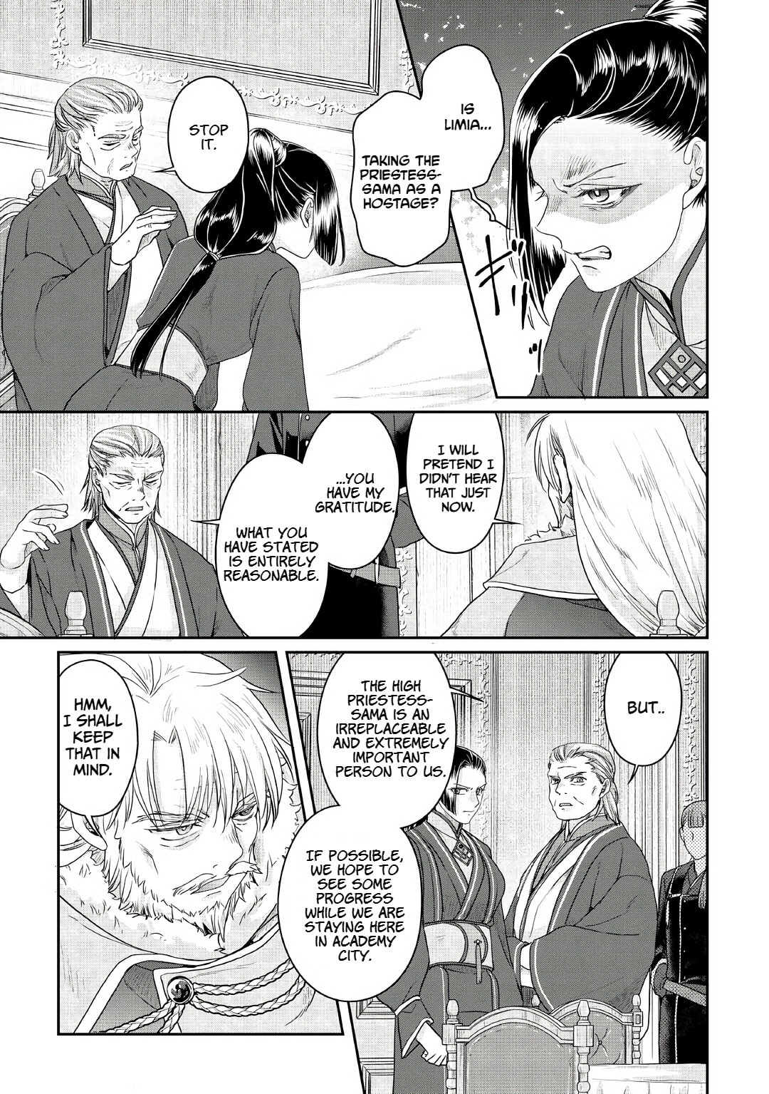 Tsukimichi: Moonlit Fantasy Chapter 116 page 22 - 