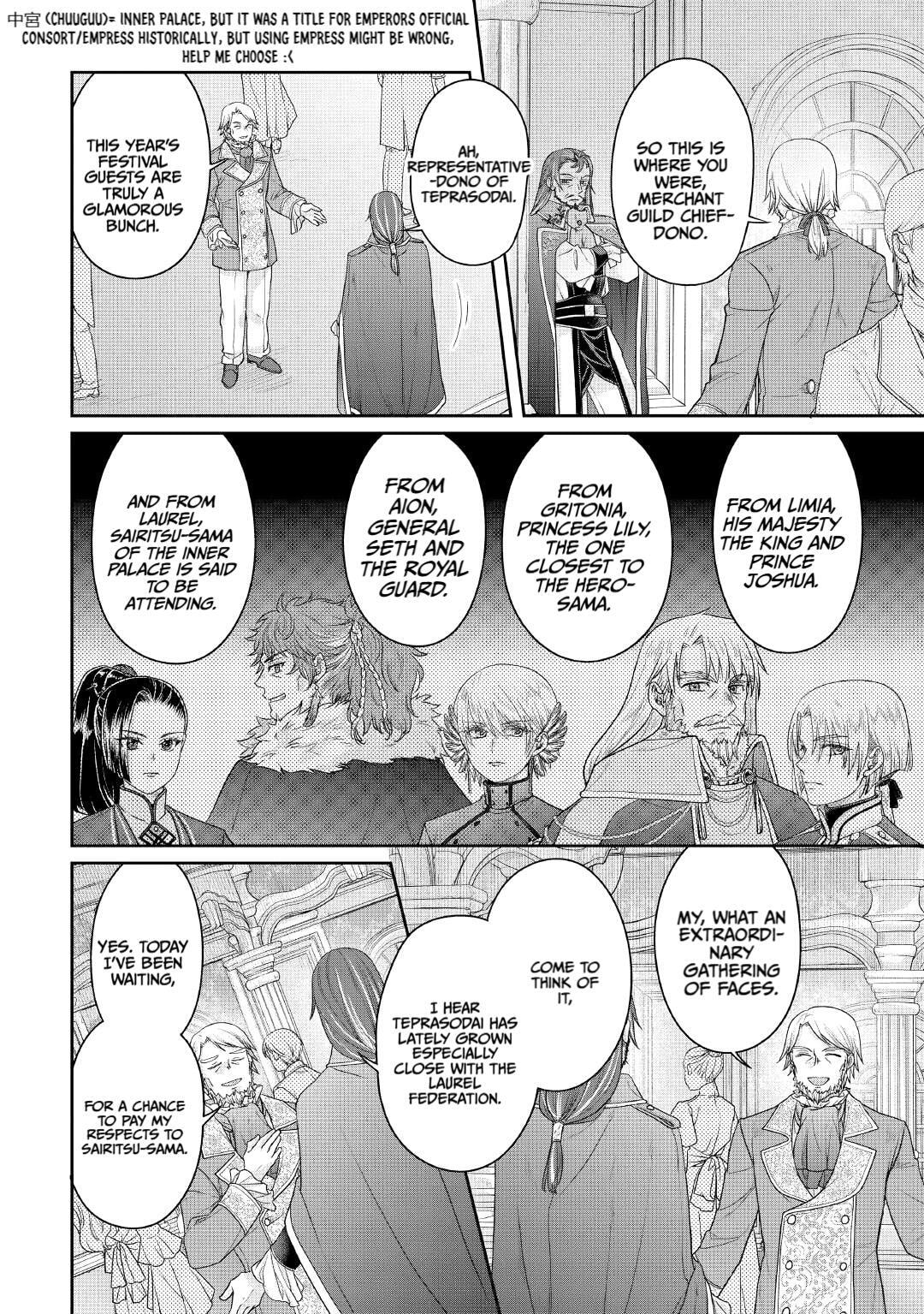 Tsukimichi: Moonlit Fantasy Chapter 117 page 10 - 