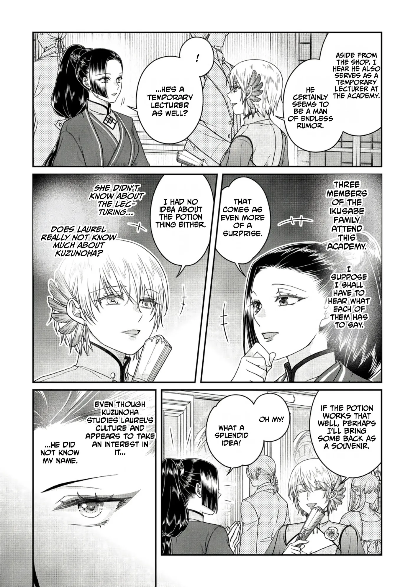 Tsukimichi: Moonlit Fantasy Chapter 118 page 6 - 