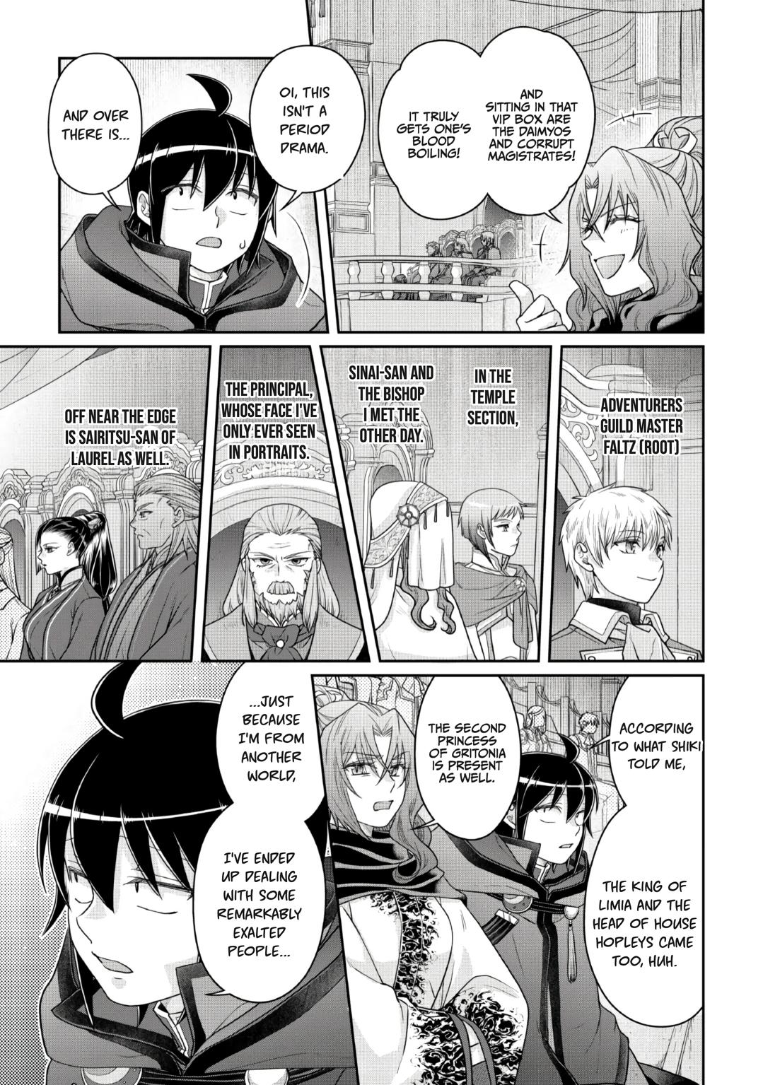 Tsukimichi: Moonlit Fantasy Chapter 121 page 17 - 