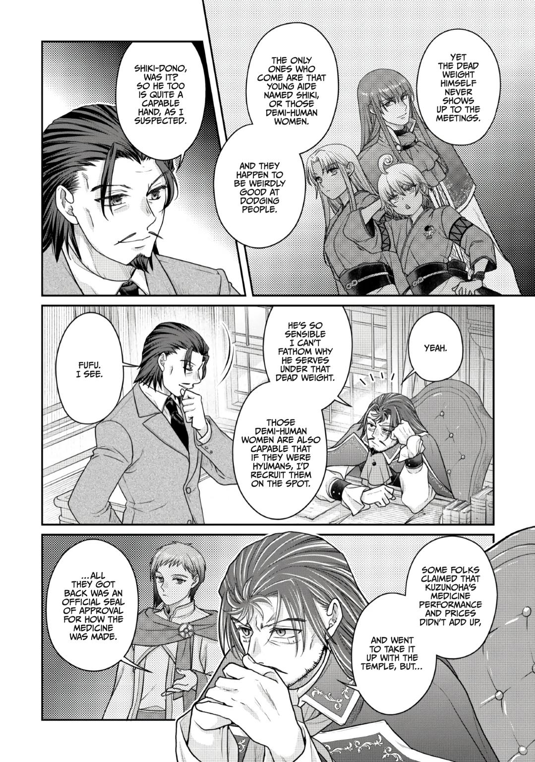Tsukimichi: Moonlit Fantasy Chapter 121 page 22 - 