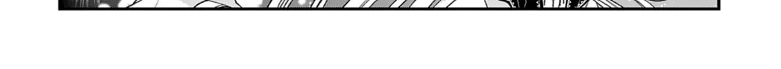 Tsukimichi: Moonlit Fantasy Chapter 2 page 8 - 