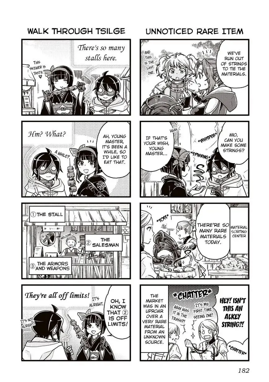 Tsukimichi: Moonlit Fantasy Chapter 21.5 page 2 - 