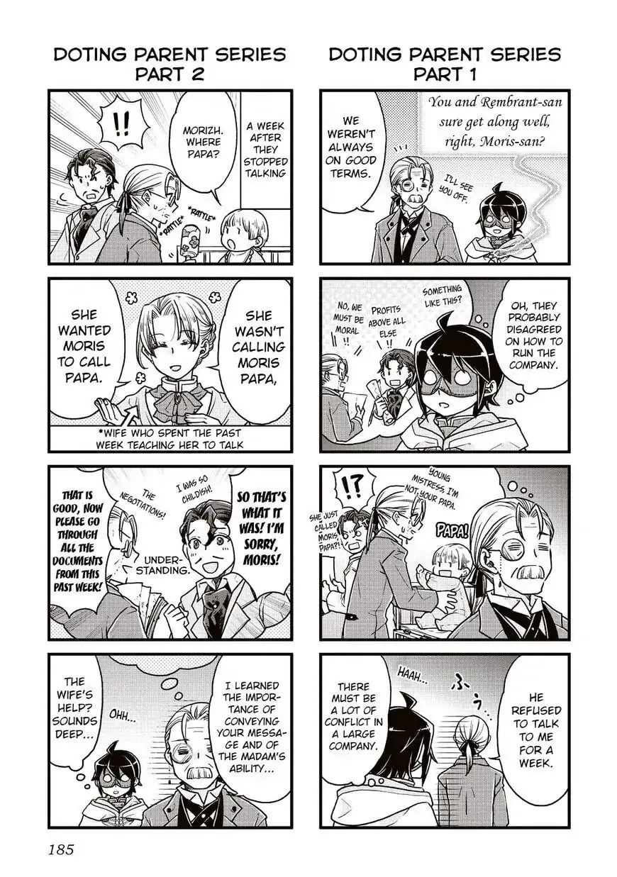 Tsukimichi: Moonlit Fantasy Chapter 21.5 page 5 - 