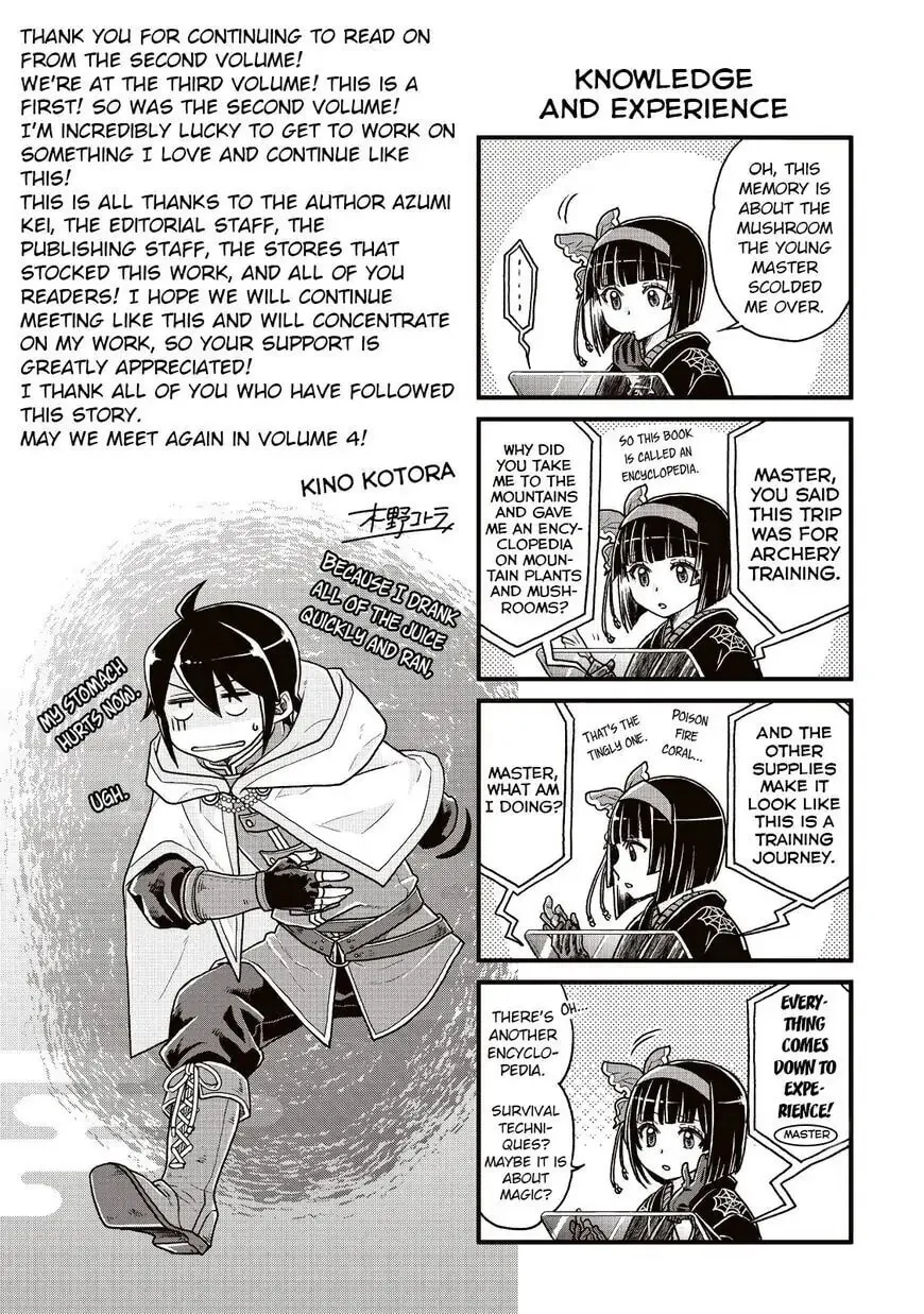 Tsukimichi: Moonlit Fantasy Chapter 21.5 page 7 - 