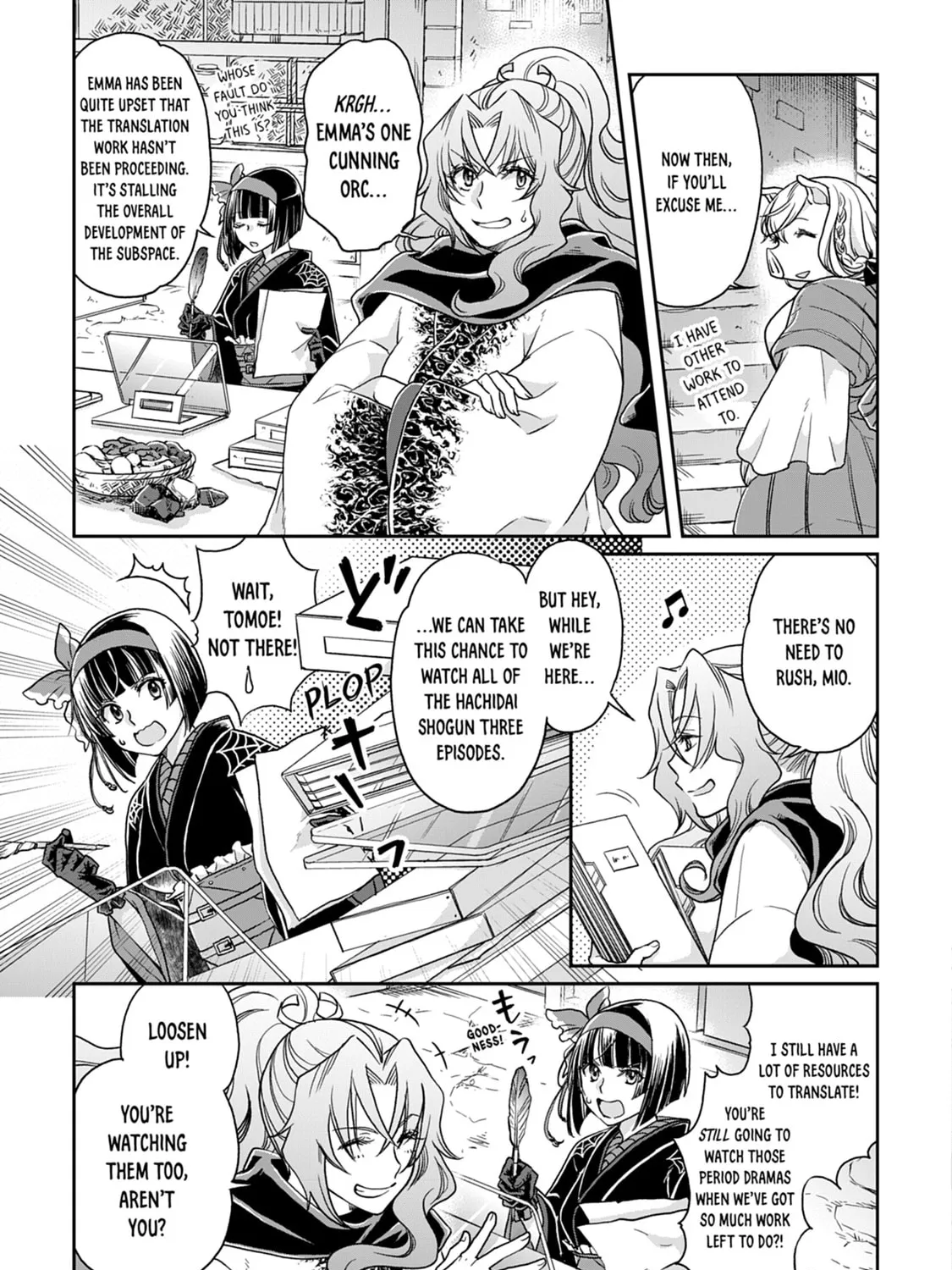 Tsukimichi: Moonlit Fantasy Chapter 21 page 21 - 