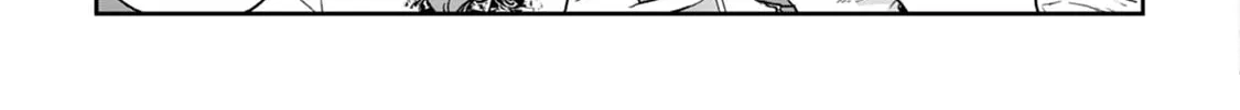 Tsukimichi: Moonlit Fantasy Chapter 21 page 22 - 