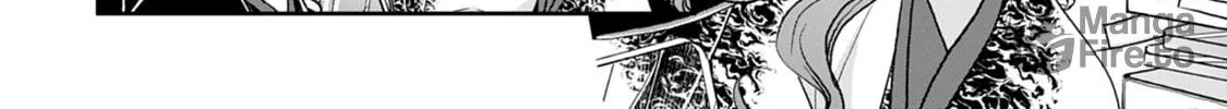 Tsukimichi: Moonlit Fantasy Chapter 21 page 24 - 
