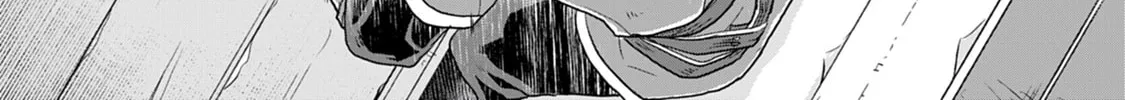 Tsukimichi: Moonlit Fantasy Chapter 21 page 38 - 