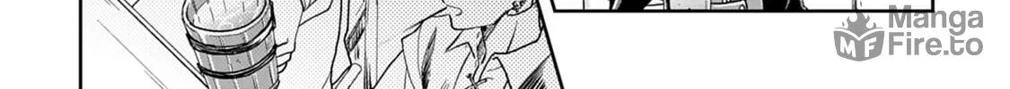 Tsukimichi: Moonlit Fantasy Chapter 21 page 40 - 