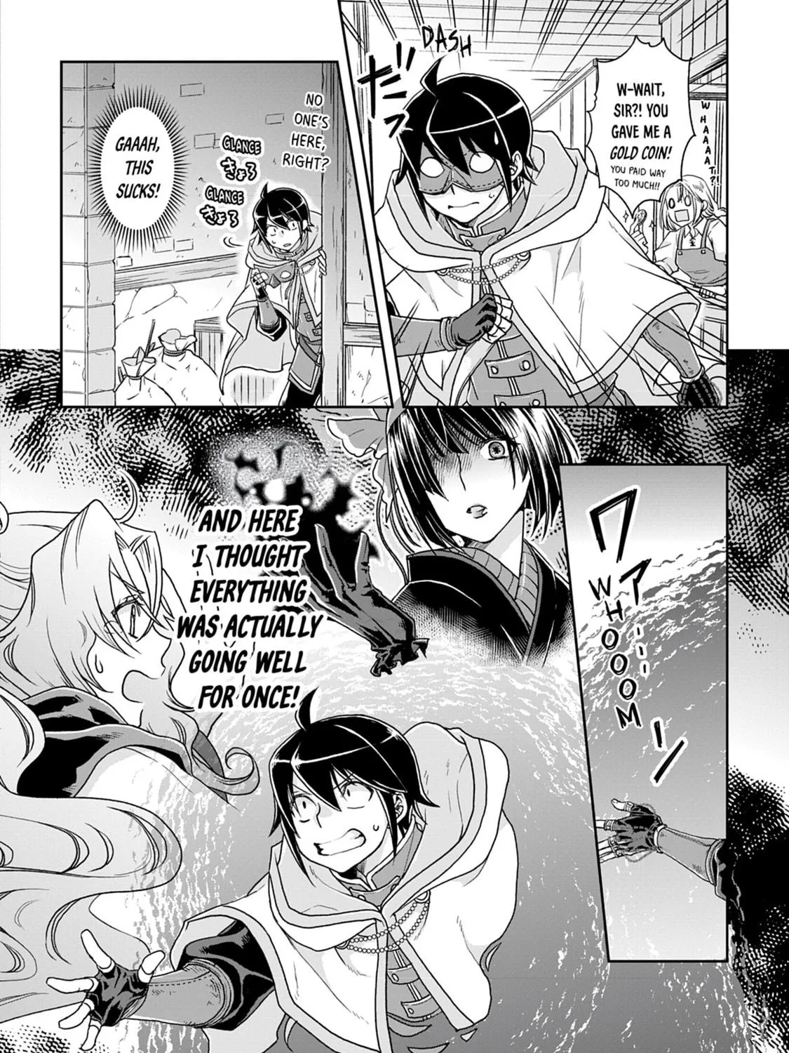 Tsukimichi: Moonlit Fantasy Chapter 21 page 47 - 