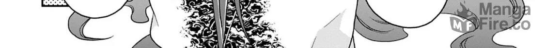 Tsukimichi: Moonlit Fantasy Chapter 21 page 6 - 