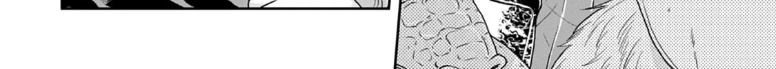 Tsukimichi: Moonlit Fantasy Chapter 21 page 8 - 