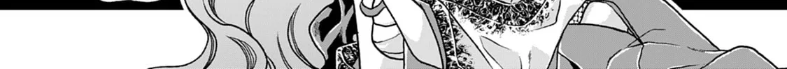 Tsukimichi: Moonlit Fantasy Chapter 22 page 16 - 