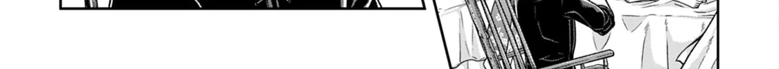 Tsukimichi: Moonlit Fantasy Chapter 22 page 26 - 