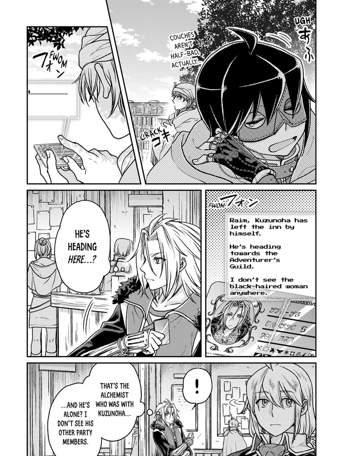 Tsukimichi: Moonlit Fantasy Chapter 22 page 35 - 