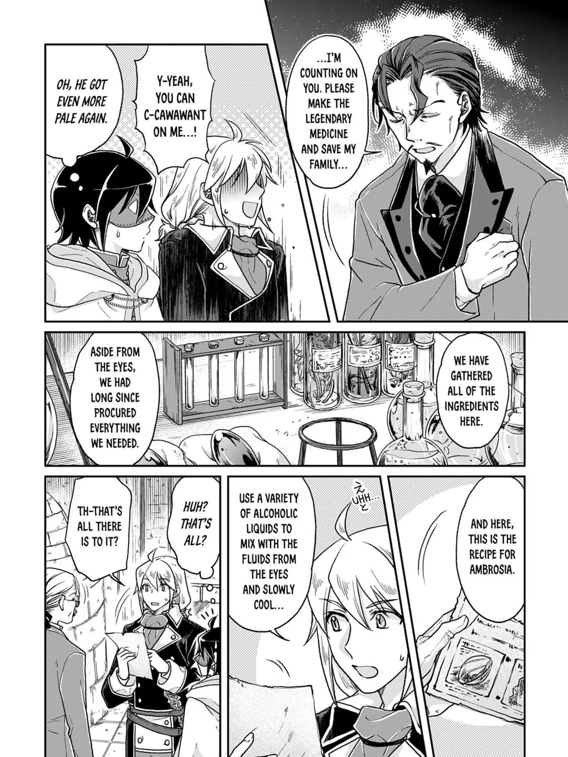 Tsukimichi: Moonlit Fantasy Chapter 23 page 11 - 
