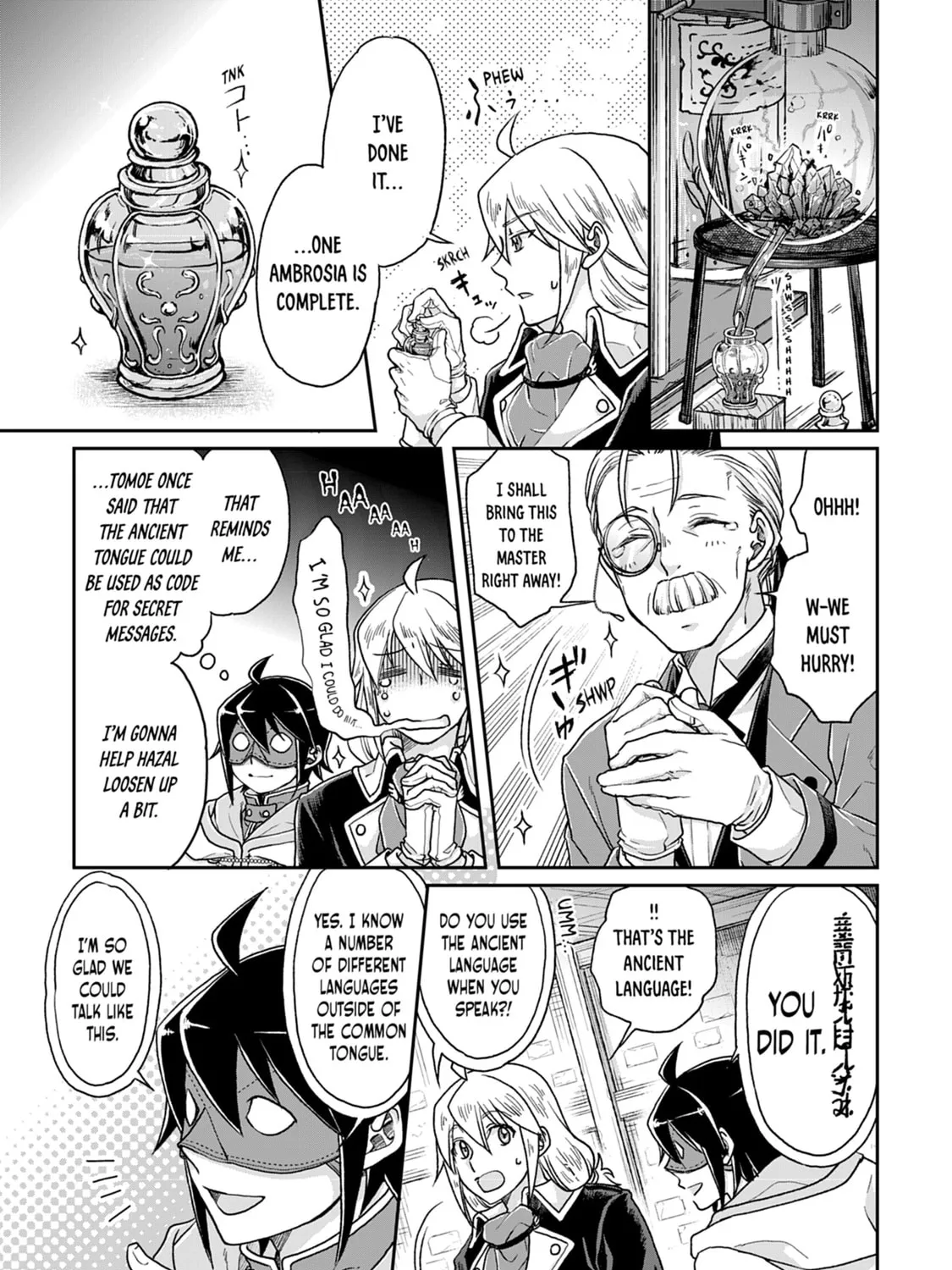 Tsukimichi: Moonlit Fantasy Chapter 23 page 21 - 